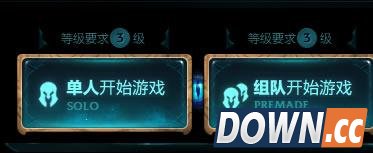 LOL官方曝出疑似第130位英雄彩蛋