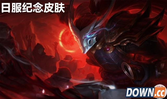 LOL日服公测国服玩家遍地走