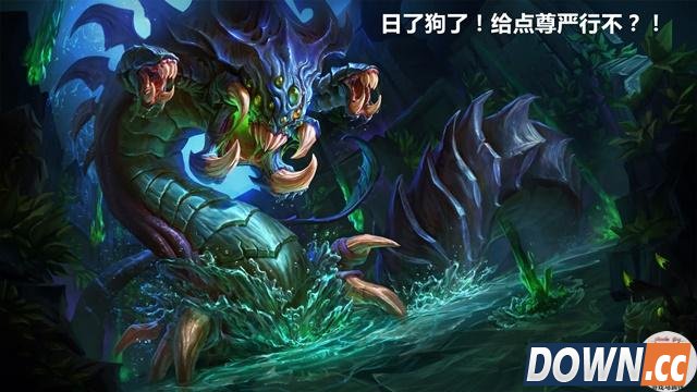LOL6.4辛德拉抓大龙出坑bug视频
