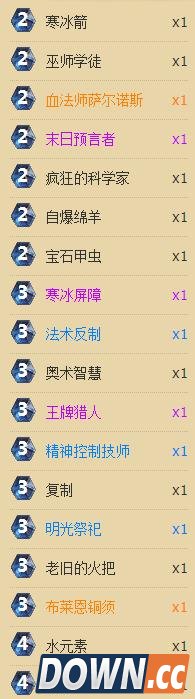 炉石宇宙法卡组攻略