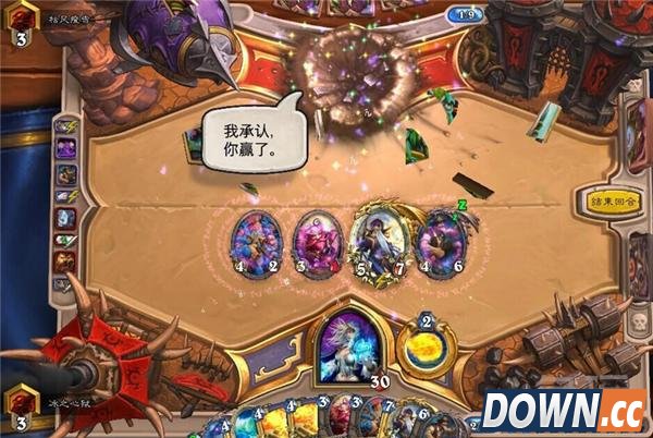 炉石宇宙法卡组攻略