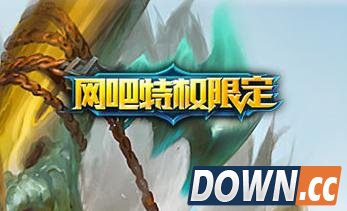 lol野兽猎人系列皮肤特效评测