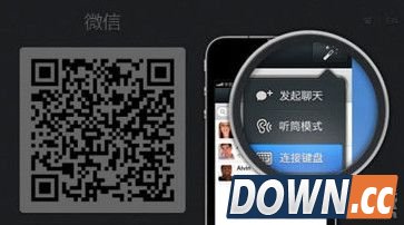 网页微信怎么无法登陆了