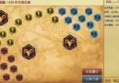 LOL6.4版本石头人天赋符文加点出装玩法上分技巧