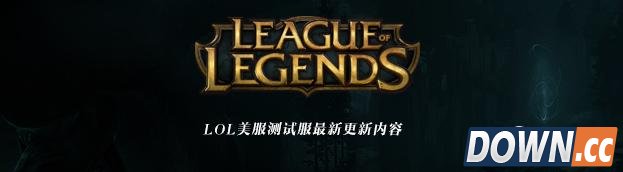 LOL130位英雄龙英雄奥瑞利安·索尔
