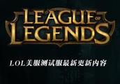 LOL测试服上线新英雄西方龙奥瑞利安·索尔预告片