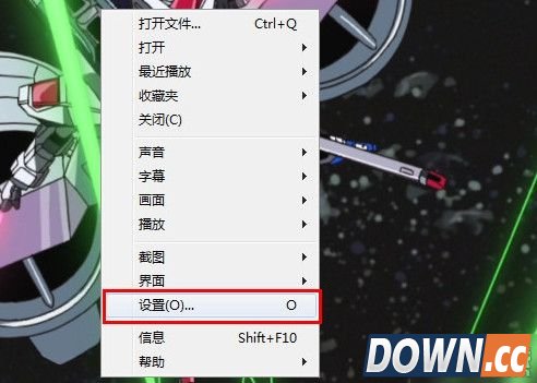 射手播放器视频显示绿条怎么办