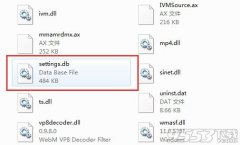 射手播放器怎么修改字幕默认保存位置