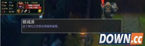 LOL6.4打野刀选择推荐