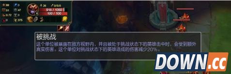 LOL6.4打野刀选择推荐