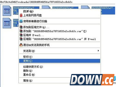 腾讯视频转Mp4格式