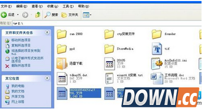 腾讯视频转Mp4格式