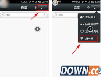 优酷视频分享到朋友圈的方法