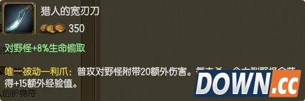 LOL6.4龙女打野玩法套路