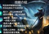 LOL6.4死歌卡尔萨斯天赋符文出装加点玩法技巧教学