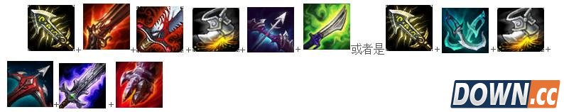 LOL6.4女警天赋符文出装加点推荐