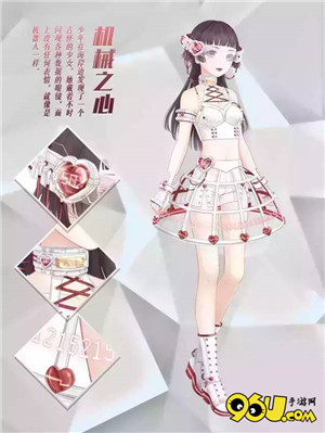 奇迹暖暖第十二章废墟孤岛的古怪少女怎么样