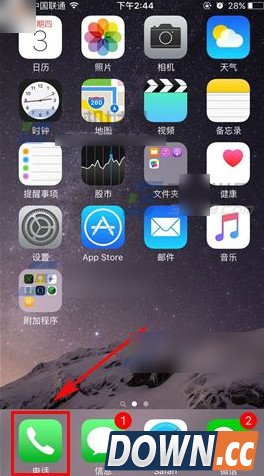 iOS怎么设置数字信号