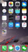 iPhone怎么讲信号强度更改为数字显示