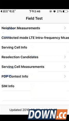 iOS怎么设置数字信号