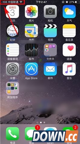 iOS怎么设置数字信号