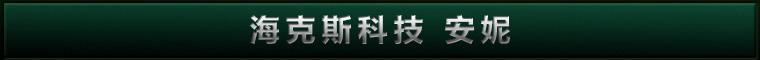 LOL6.5版本更新了什么