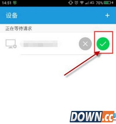360连回家怎么用