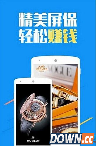 招财狗赚钱的方法