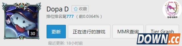LOL韩服外挂神级走位躲技能
