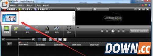 trec格式文件用什么打开