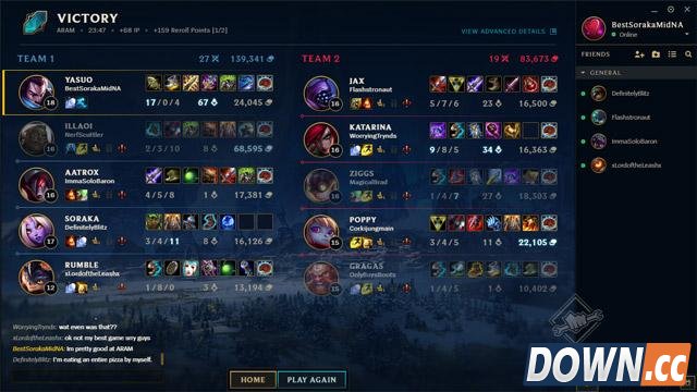 LOLAlpha版新客户端界面图