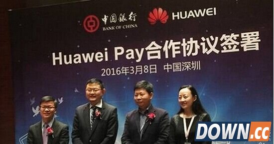 huaweipay与Samsung有什么区别