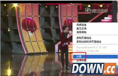 腾讯视频网视频看不了