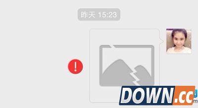 微信图片发送失败