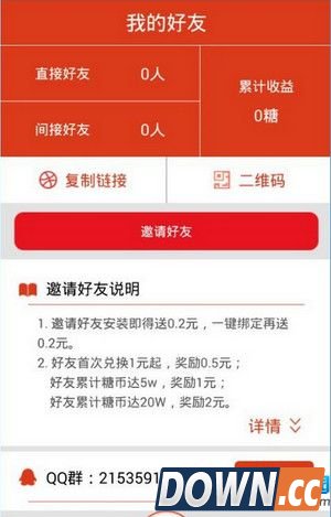 躺赚怎么挣钱教程