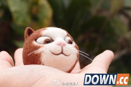 超萌毛毡版doge狗喵喵表情