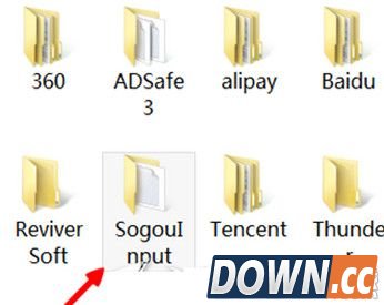 搜狗输入法取消广告教程