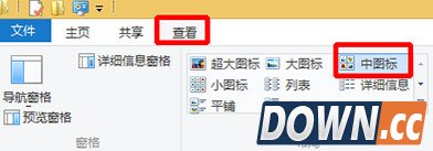 搜狗输入法取消广告教程