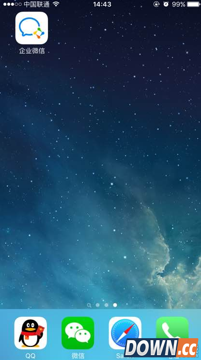 怎么申请企业微信内测资格