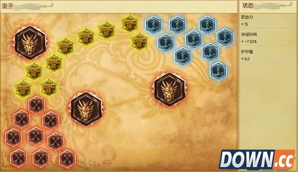 LOL6.5版本强势上分英雄