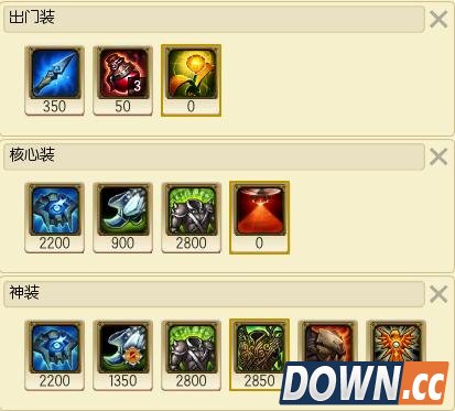 LOL6.5版本强势上分英雄