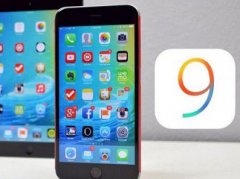 终于来了 盘古发布iOS9.1完美越狱工具