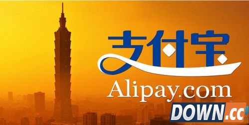 支付宝花呗必优码怎么用