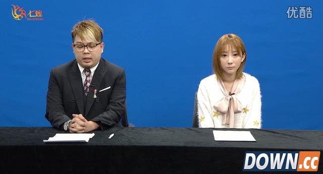 郭mini不雅视频七煌发布会视频地址