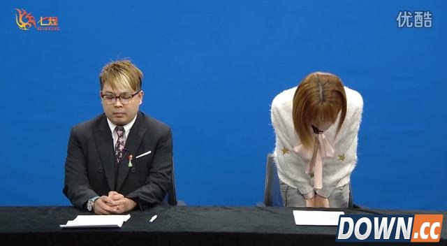 郭mini不雅视频七煌发布会视频地址