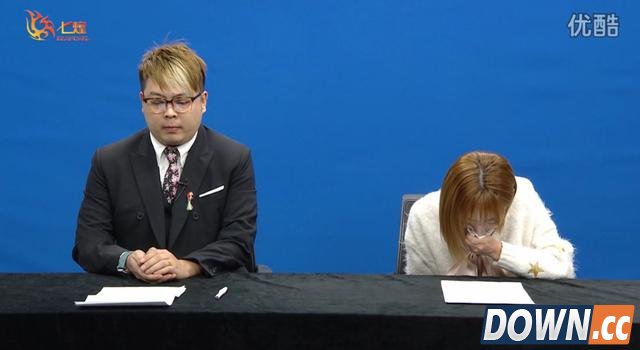 郭mini不雅视频七煌发布会视频地址