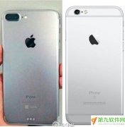 疑似iPhone7 Plus真机后背谍照曝光 丑哭