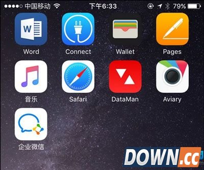 微信企业版要不要收费