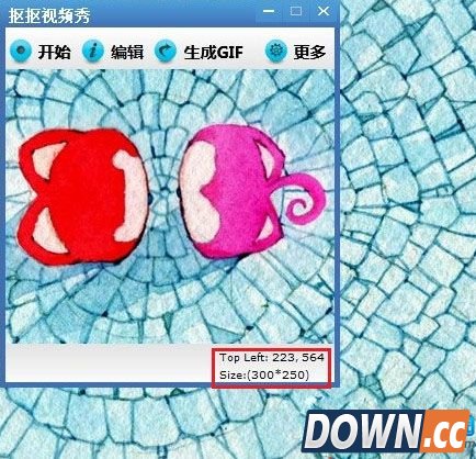 抠抠视频秀教程