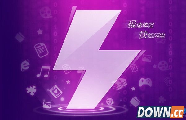 UC浏览器怎么进酷影模式